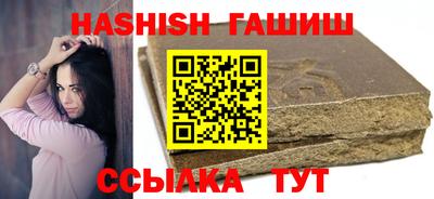 MDMA Конаково