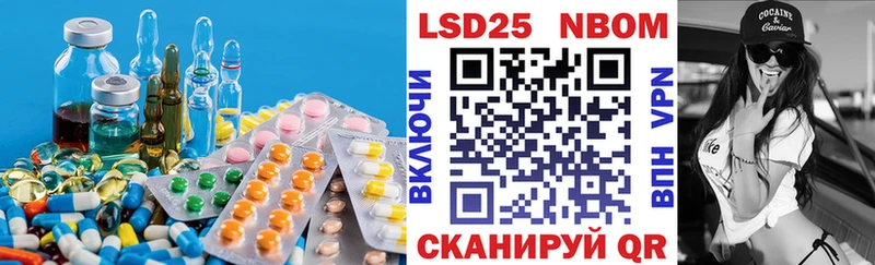 купить наркотики сайты Новозыбков ЛСД экстази ecstasy
